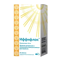 Иффифлок таб п.п.о. 50мг N20