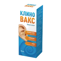 КЛИНОВАКС Ушные капли 10мл