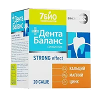 ДентаБаланс 7 БИО компонентов Синбиотик Strong effect пор д/р-ра д/внут пр 5г N20