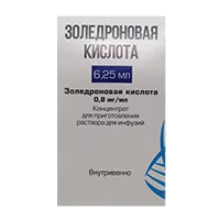 Золедроновая кислота конц д/р-ра д/инф 0,08% 6,25мл N1