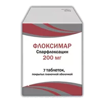 Флоксимар таб п.п.о. 200мг N7