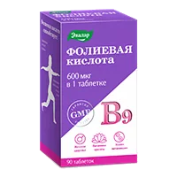Фолиевая кислота с витаминами В12 и В6 ЭВАЛАР таблетки 0,22г N90