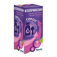 Изопринозин сироп 5% 150мл N1