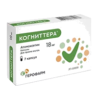Когниттера капс 18мг N7