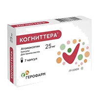 Когниттера капс 25мг N7