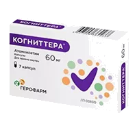 Когниттера капс 60мг N7