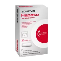 Zontivis Гепато Зонтивис Гепато капсулы 595мг N30