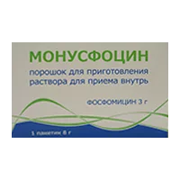МОНУСФОЦИН пор д/р-ра д/внут пр 3г 8г N1