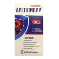 АРЕПЛИВИР конц д/р-ра д/инф 4% 10мл N1