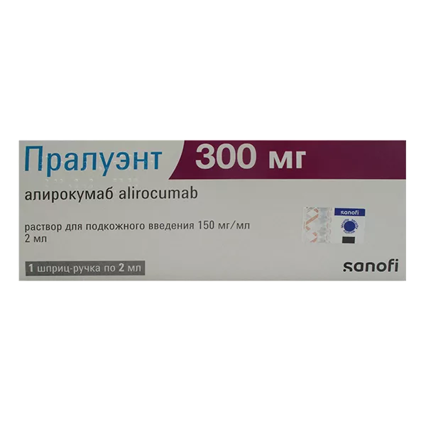 Пралуэнт р-р для п/к вв 15% 2мл N1