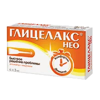 Глицелакс НЕО Гель увлажняющий N4