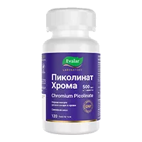 Пиколинат Хрома 500 мкг ЭВАЛАР таблетки п/о 0,5г N120