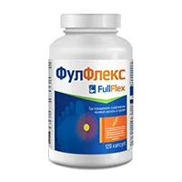 ФулФлекс капсулы 0,3г N120