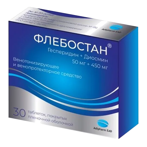 Флебостан таб п.п.о. 50мг 450мг N30