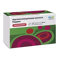 Ацетилсалициловая кислота КАРДИО таб кишечнораств п.п.о. 100мг N120