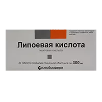 Липоевая кислота таб п.п.о. 300мг N30