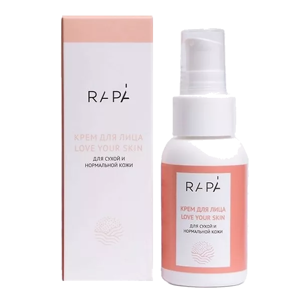 RAPA Крем для лица LOVE YOUR SKIN для сухой и нормальной кожи 50мл