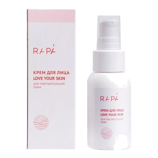 RAPA Крем для лица LOVE YOUR SKIN для чувствительной кожи 50мл