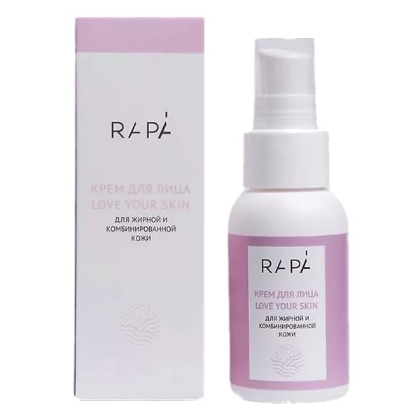 RAPA Крем для лица LOVE YOUR SKIN для жирной и комбинированной кожи 50мл