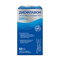 ДИОФЛАВОН Danhson таблетки п.п.о. 763мг N60