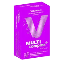 Plantago Multivitamin&Mineral Complex 23in1 Витаминно-минеральный комплекс от A до Z таблетки 630мг N60