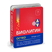 БИОЛИГИН Остео капсулы 0,45г N15