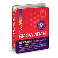 БИОЛИГИН Дисмено капсулы 0,45г N15