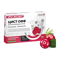 VITAUCT ЦИСТ ОФФ УРО-Эксперт таблетки 0,65г N30