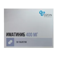 Иматиниб таб п.п.о. 400мг N30