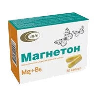 Магнетон капсулы 600мг N30