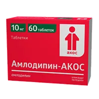 Амлодипин-АКОС таб 10мг N60