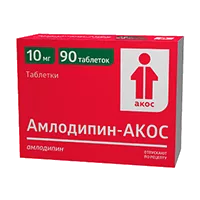Амлодипин-АКОС таб 10мг N90