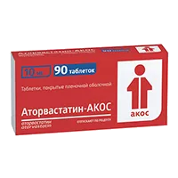 Аторвастатин-АКОС таб п.п.о. 10мг N90