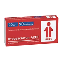Аторвастатин-АКОС таб п.п.о. 20мг N90