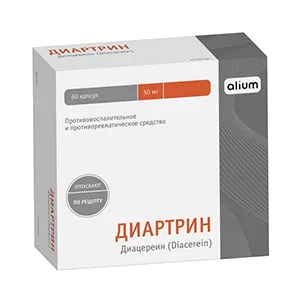 Диартрин капс 50мг N60