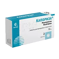 Капориза таб дисперг полост рта 10мг N2