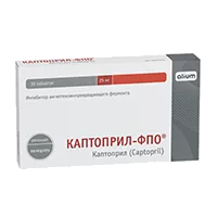 Каптоприл-ФПО таб 25мг N30