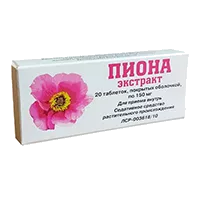 Пиона экстракт таб п/о 150мг N20