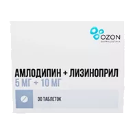Амлодипин + Лизиноприл таб 5мг 10мг N30