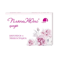 ПланиЖенс ципро таб п/о 2мг 0,035мг N28