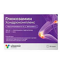 Глюкозамин Хондрокомплекс Vitamir ВИТАМИР порошок 5г N20