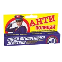 Освежитель полости рта Fresh mint Тутти-Фрутти+ спрей 10мл