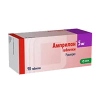 Амприлан таб 5мг N90