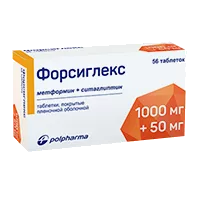 Форсиглекс таб п.п.о. 1000мг 50мг N56
