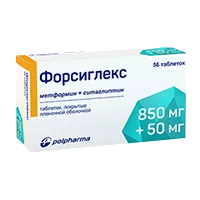 Форсиглекс таб п.п.о. 850мг 50мг N56