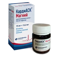 КардиАСК Магний таб п.п.о. 75мг 15,2мг N30