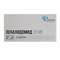 Леналидомид капс 25мг N21