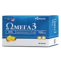 Plantago Omega 3 Oceanica Океаника Омега 3-35% капсулы 700мг N60