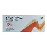 Бисопролол Фармасинтез таб п.п.о. 10мг N30