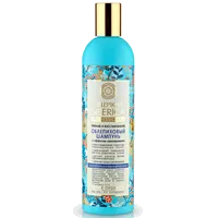 OBLEPIKHA SIBERICA Professional Облепиховый Шампунь Кератиновое восстановление д/повреждённых волос 400мл